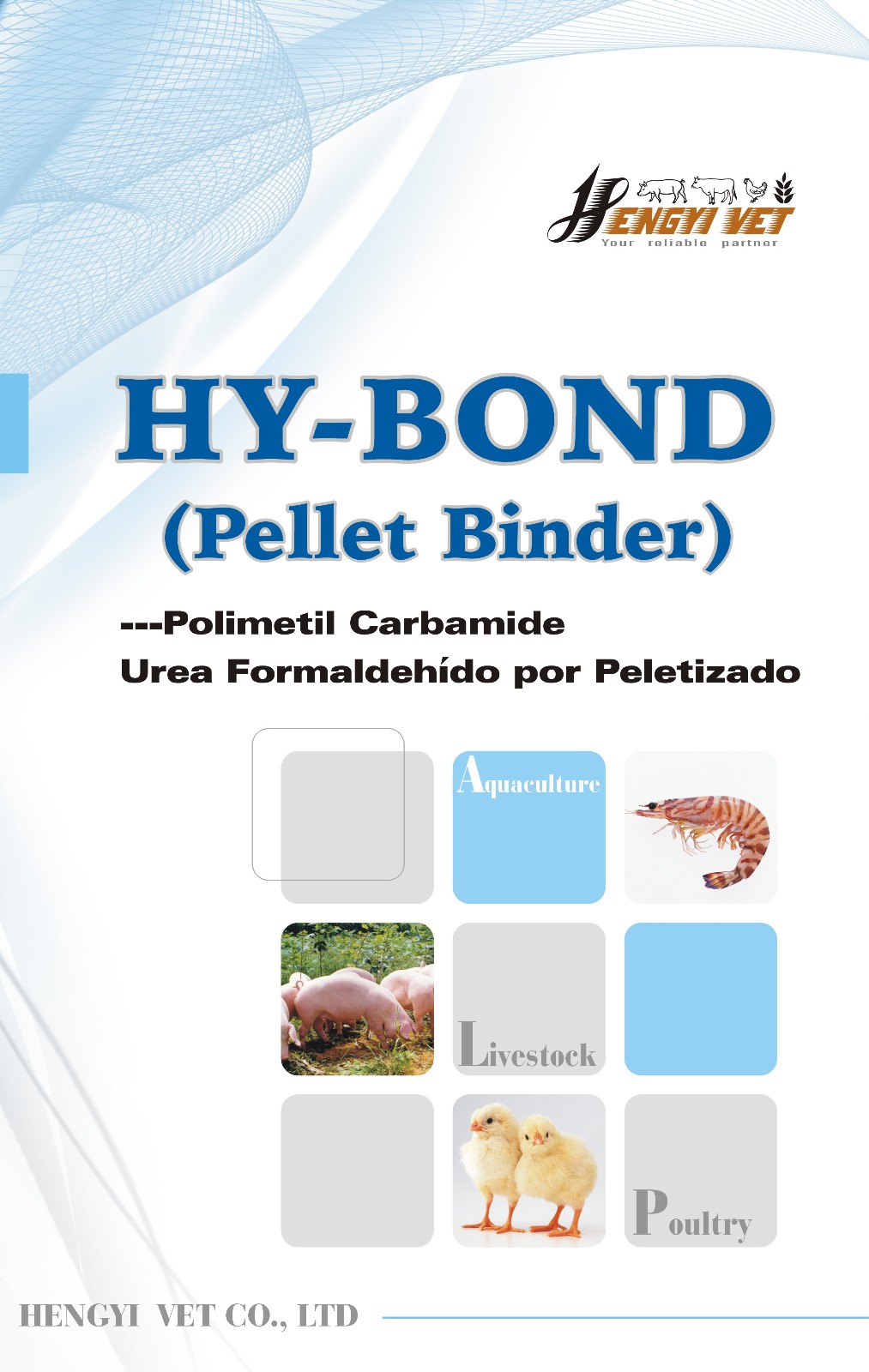 展画2hy-bond.jpg